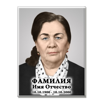 КГ 20 ЗАКАЗАТЬ